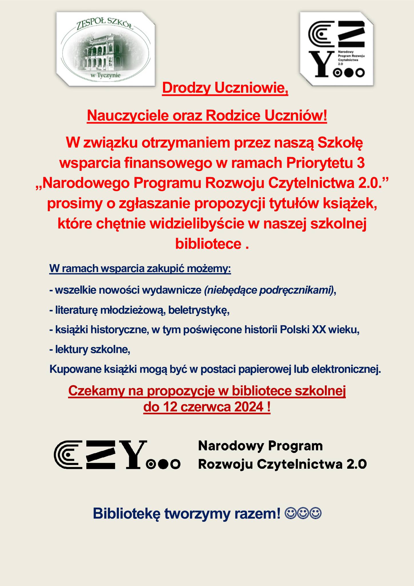 435977004 889266886545573 1463227219109855491 n