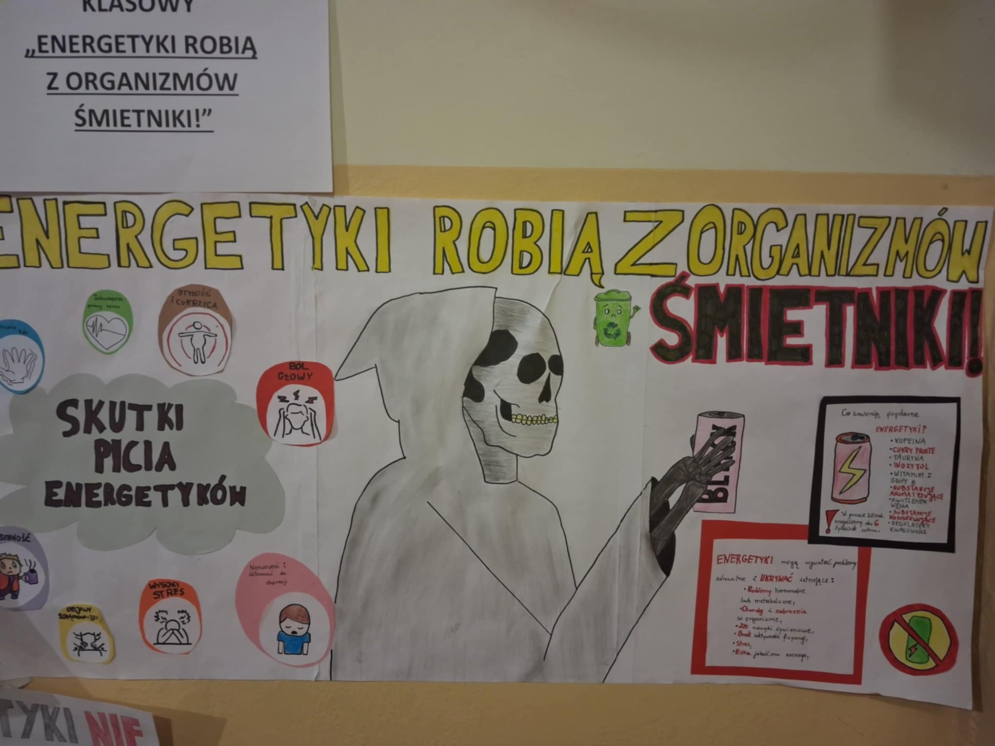 467776660 1025678436237750 3351903682434492749 n