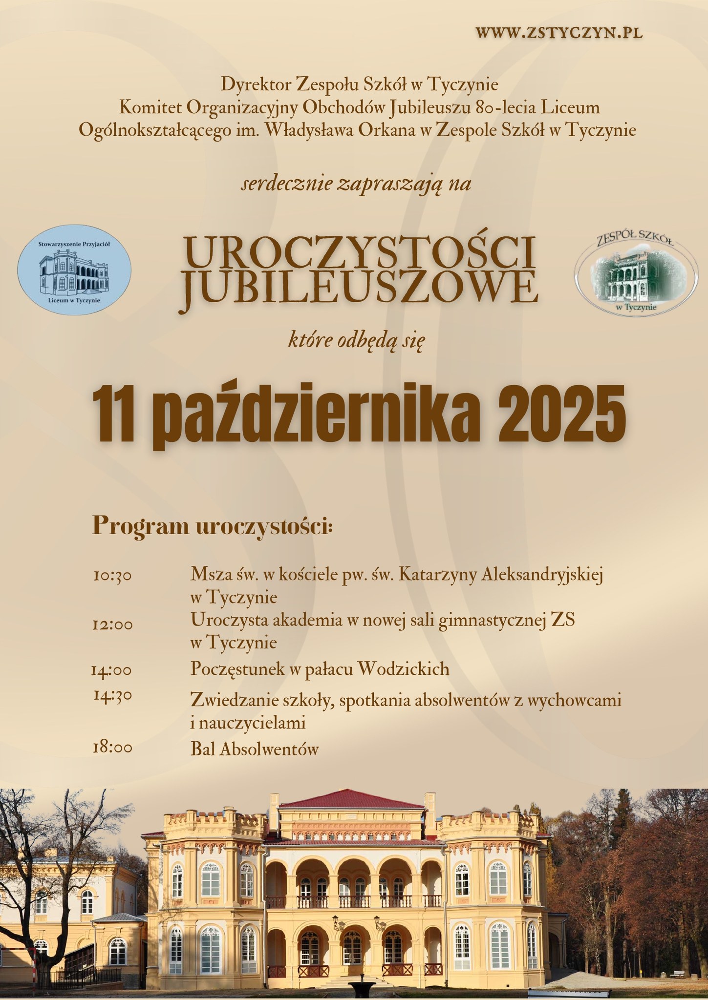 jubi2025